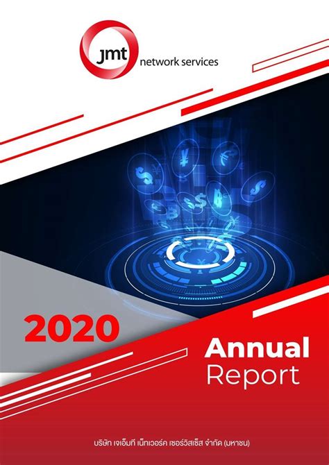 Annual Reports and Form 56.